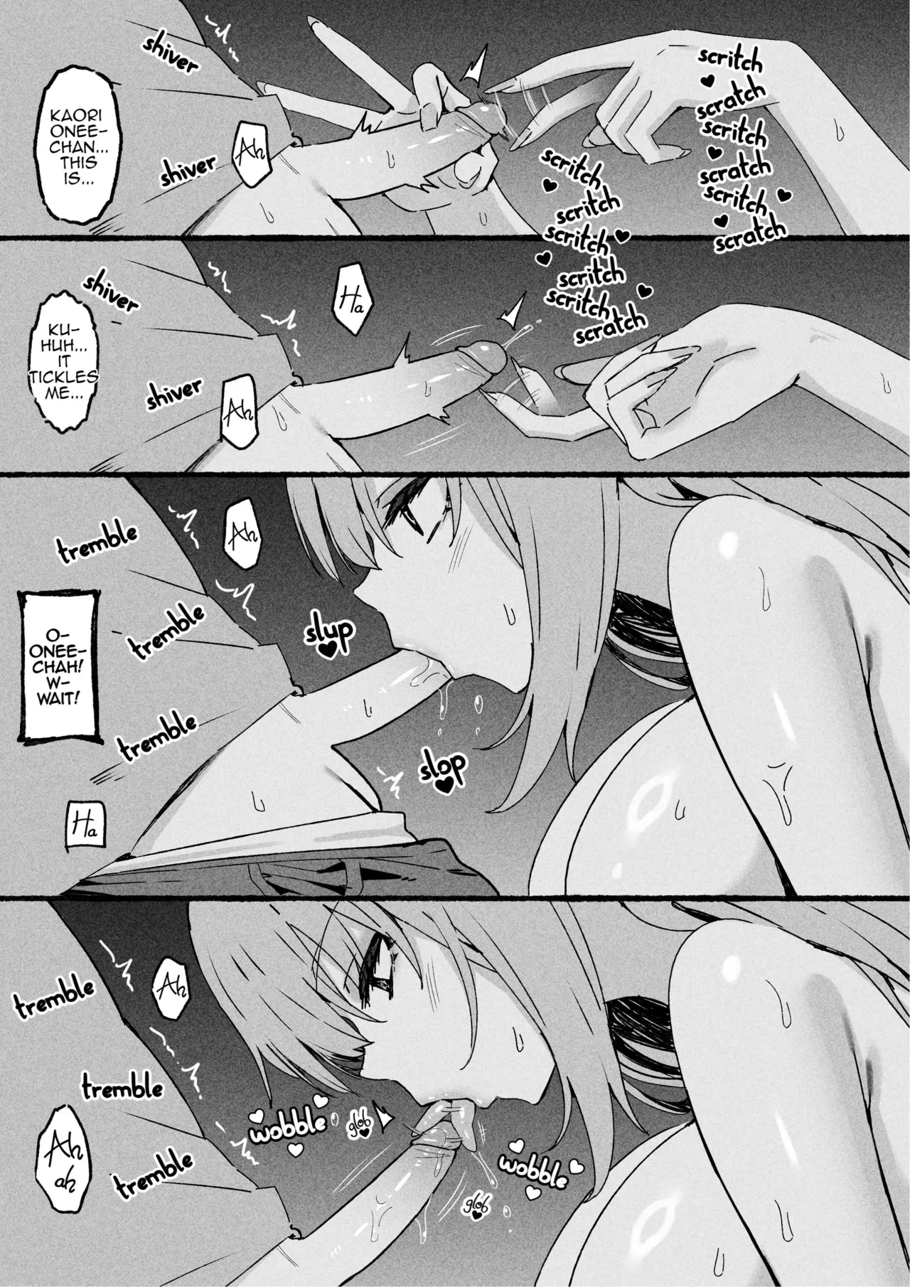หน้า 53