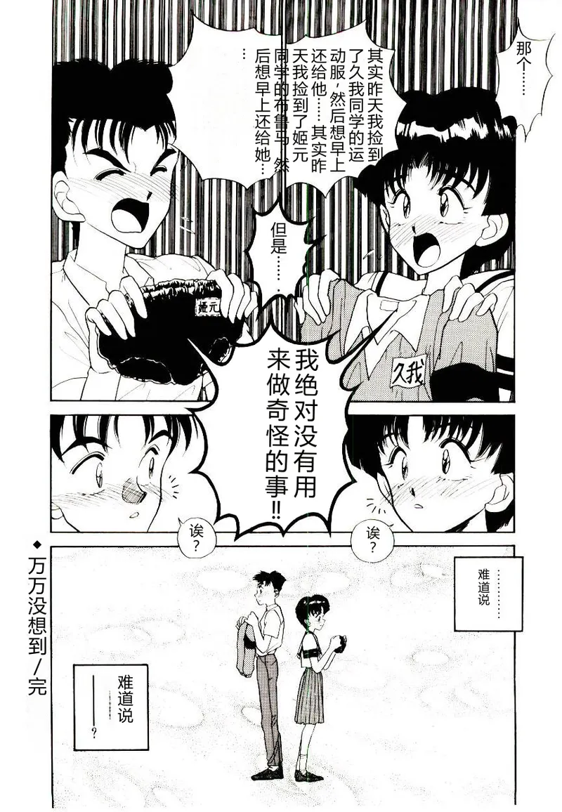 หน้า 64