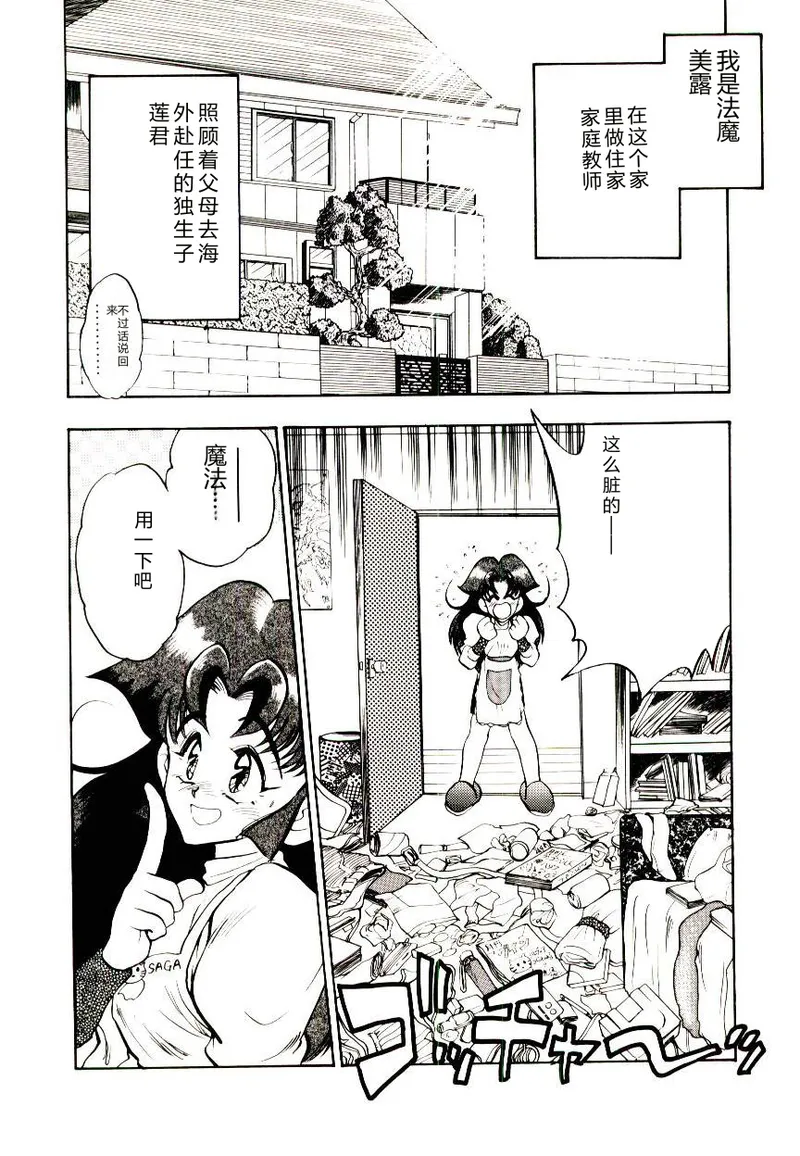 หน้า 66