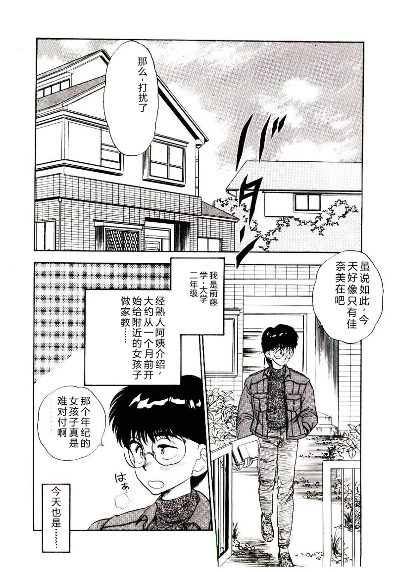 หน้า 114
