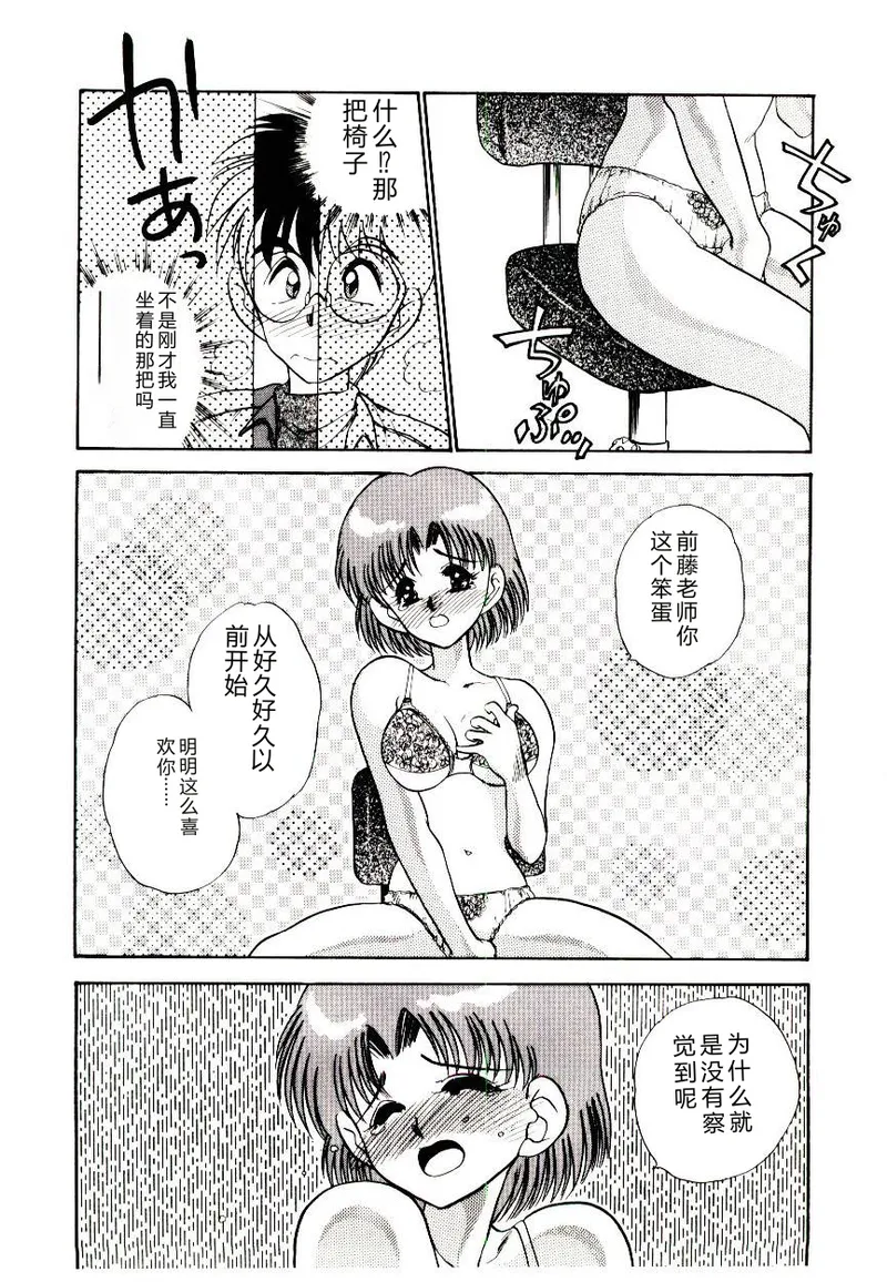 หน้า 118