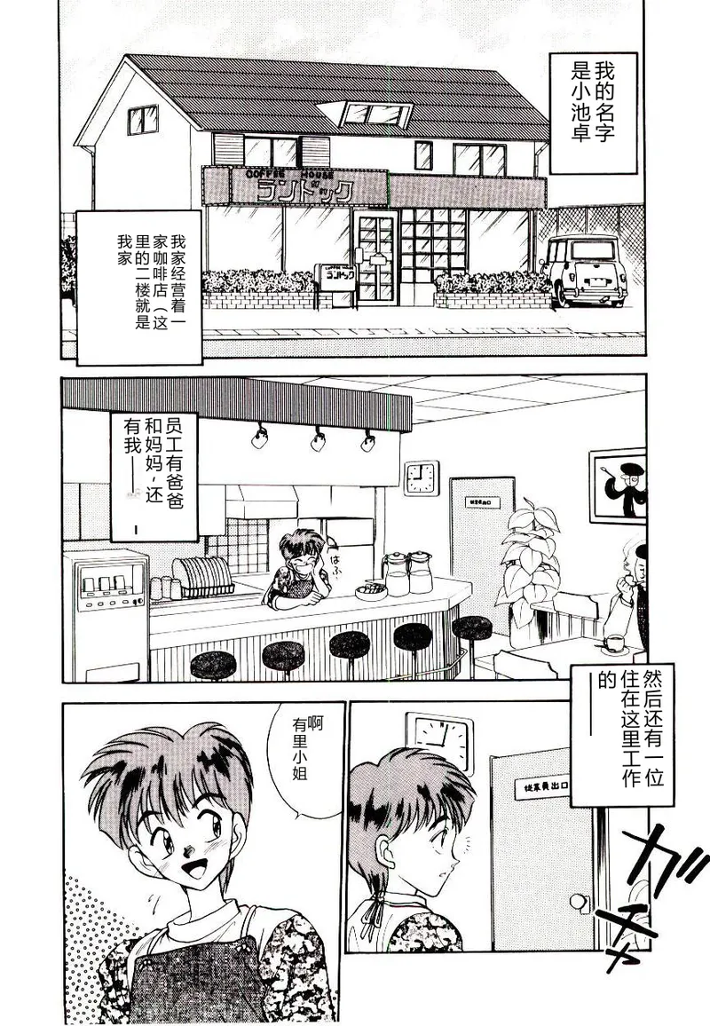 หน้า 130