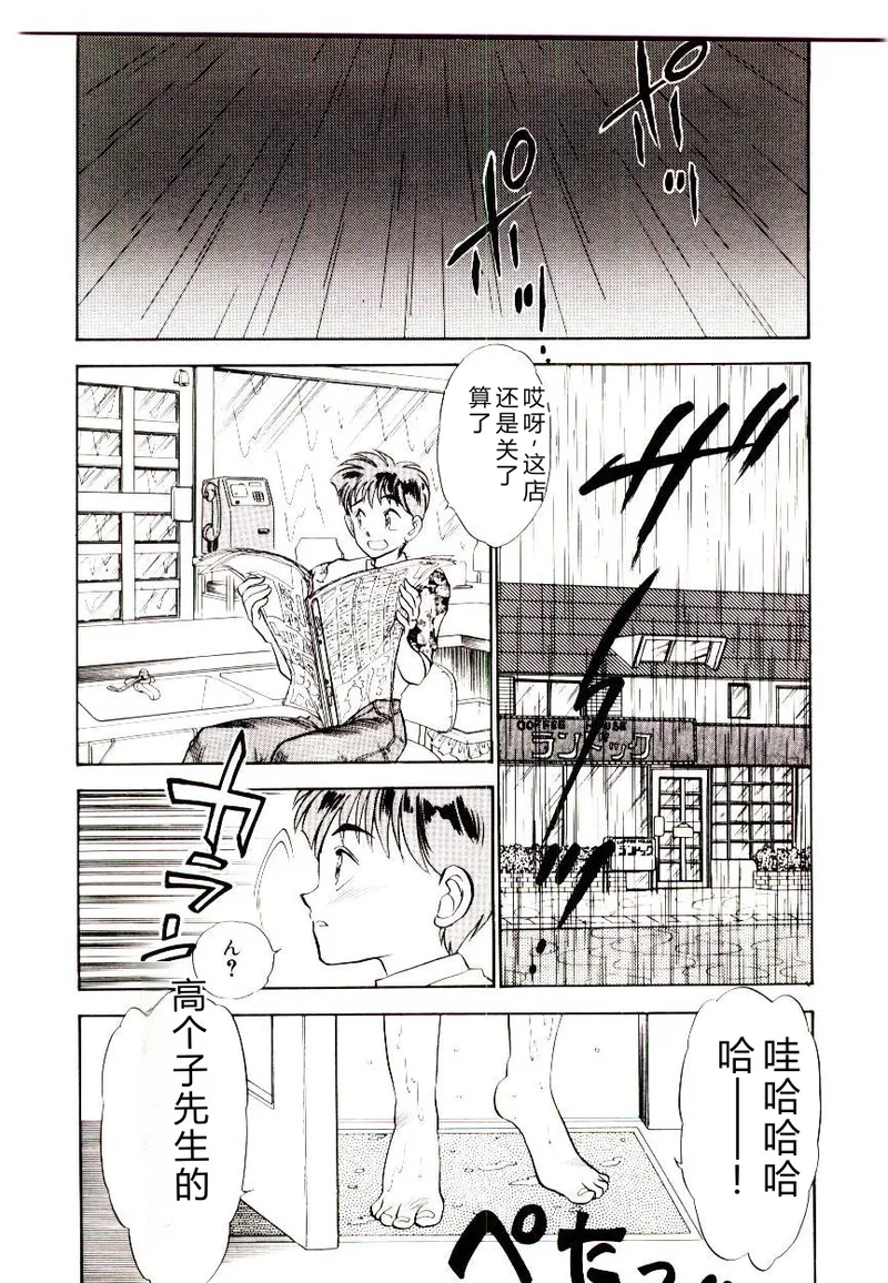 หน้า 136