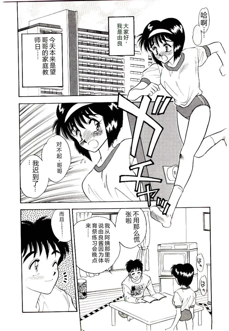 หน้า 166