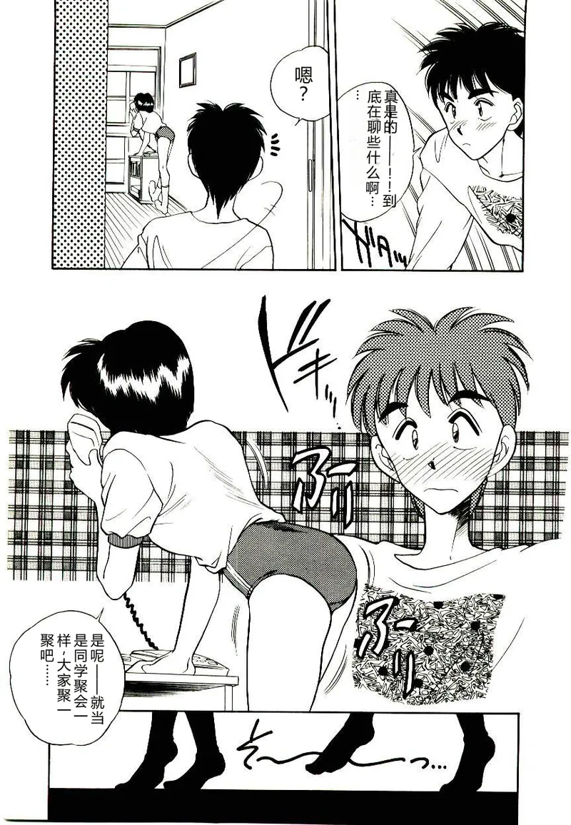 หน้า 169