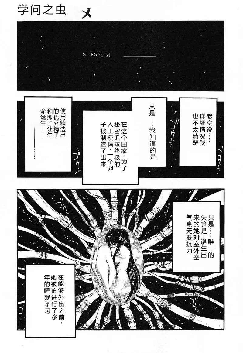 หน้า 118