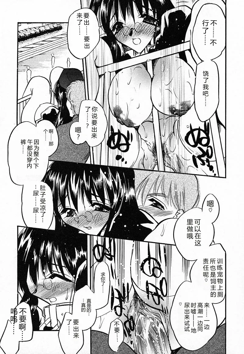 หน้า 144