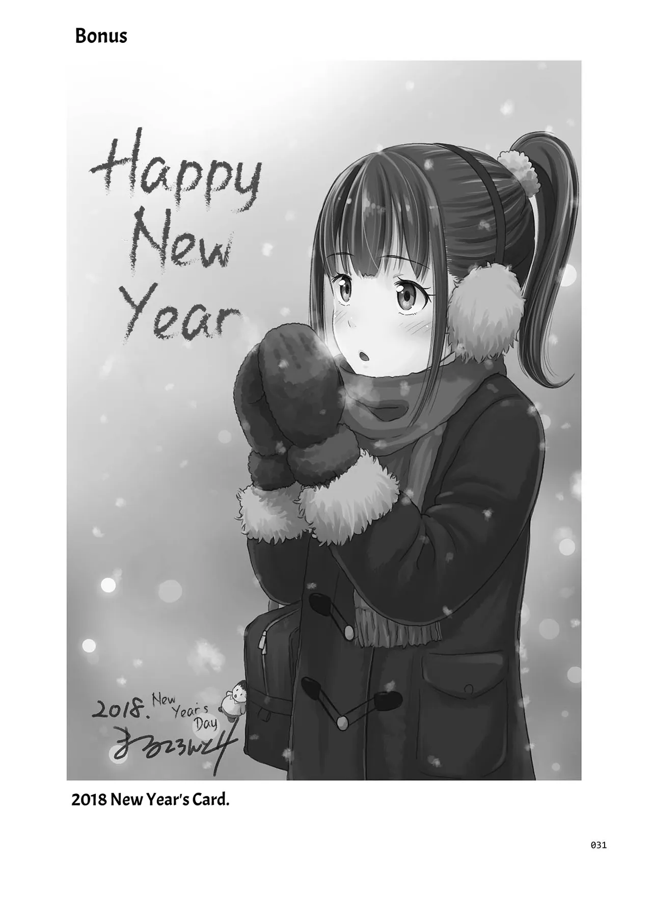 หน้า 30
