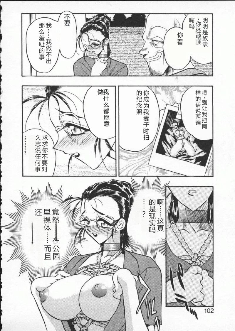 หน้า 104