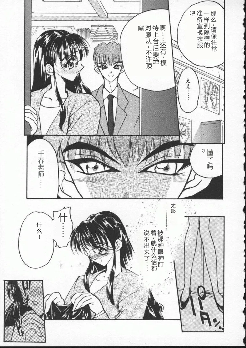 หน้า 123