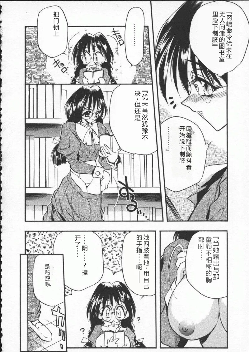 หน้า 138