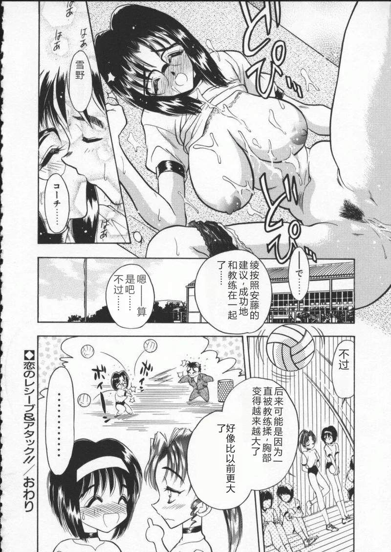 หน้า 168