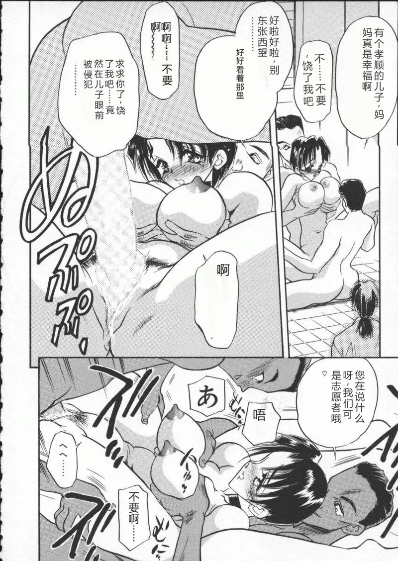 หน้า 178