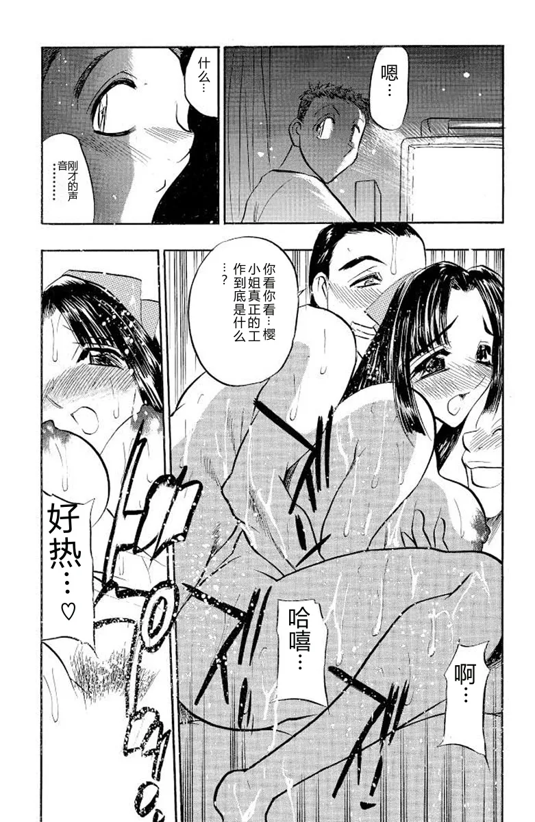 หน้า 34