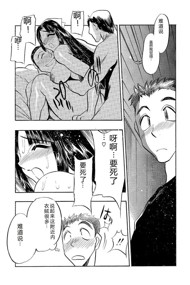 หน้า 36