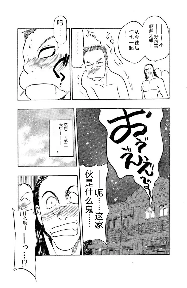 หน้า 56