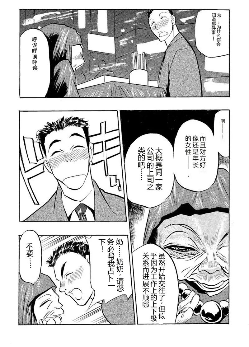 หน้า 62