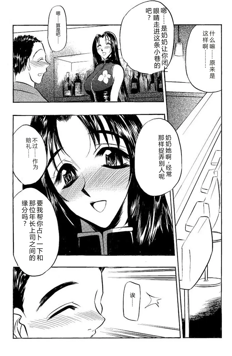 หน้า 66