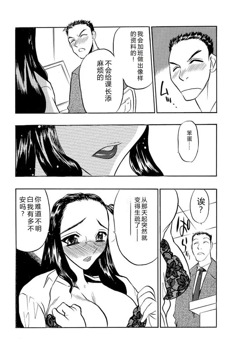 หน้า 72