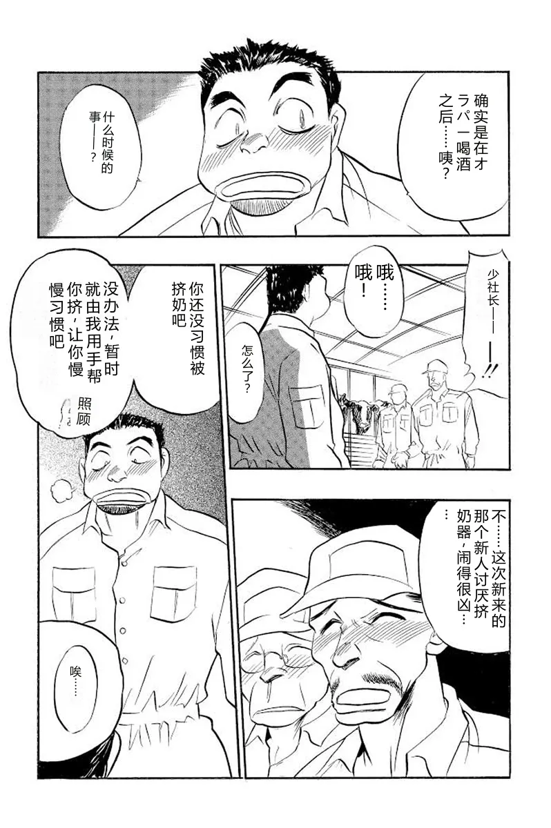 หน้า 107