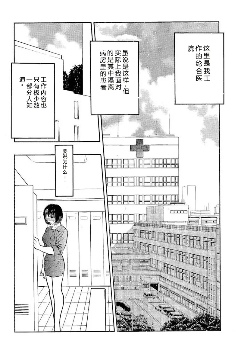 หน้า 139