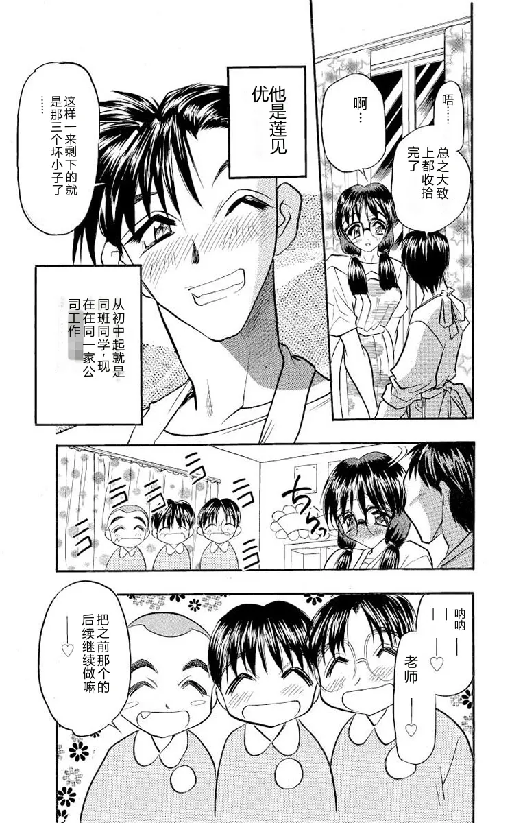 หน้า 170