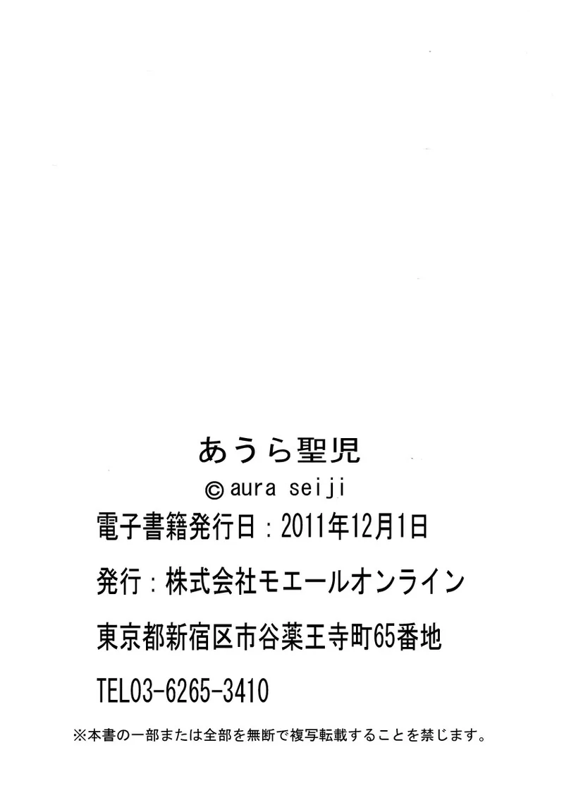 หน้า 188