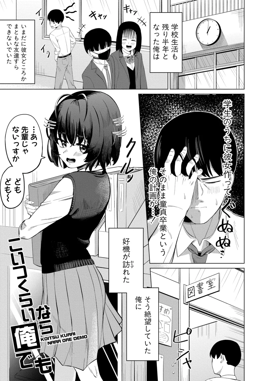 หน้า 130