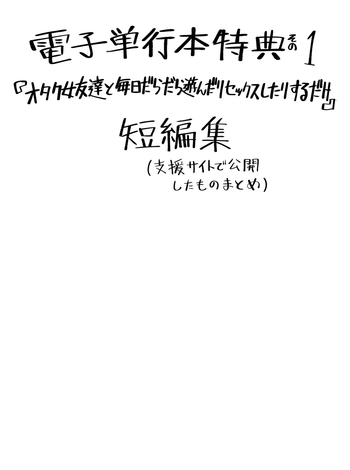 หน้า 198