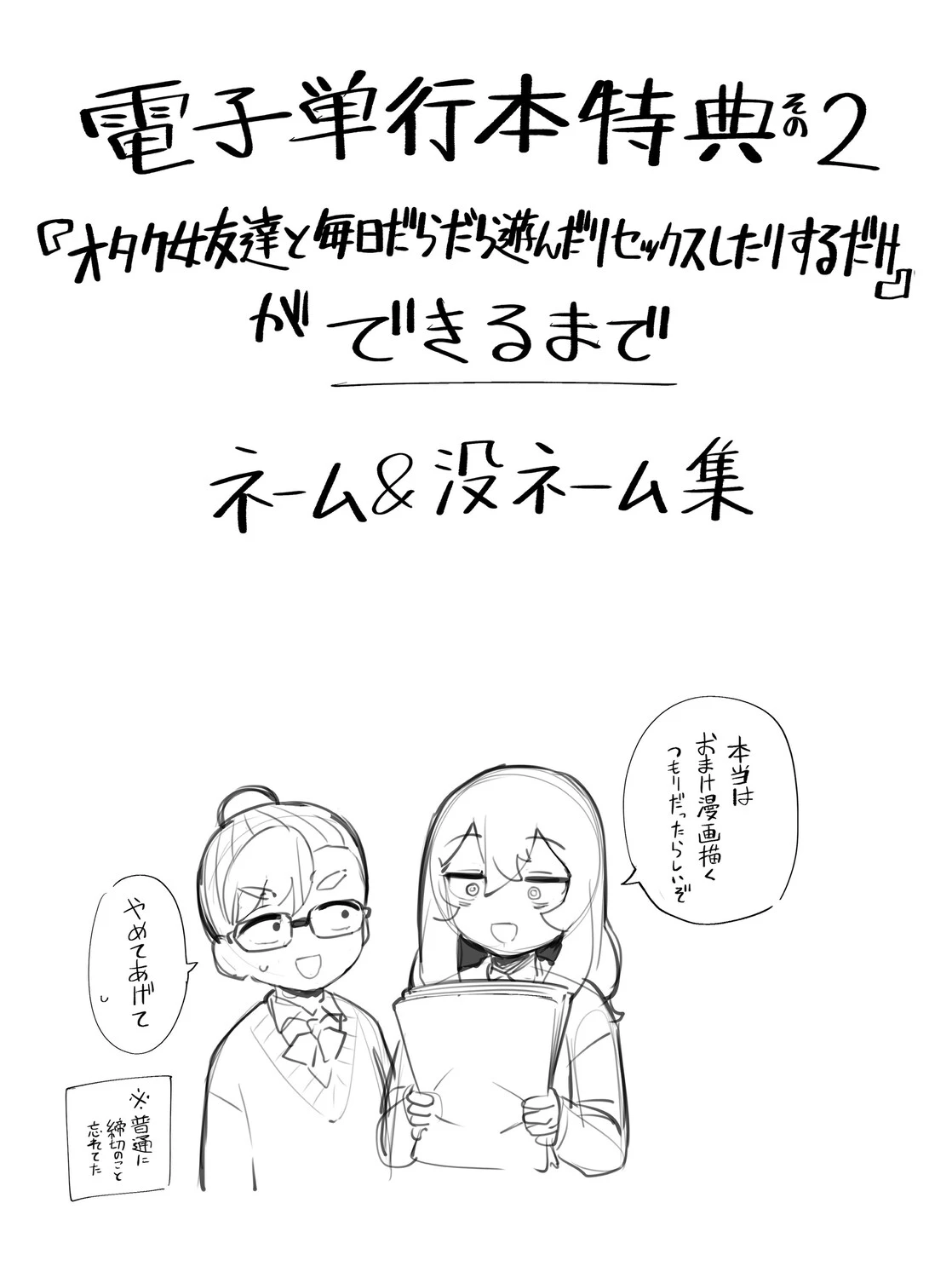 หน้า 218
