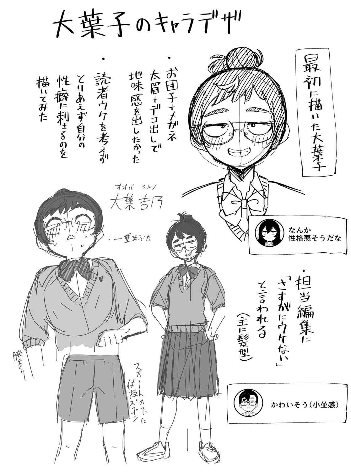 หน้า 219