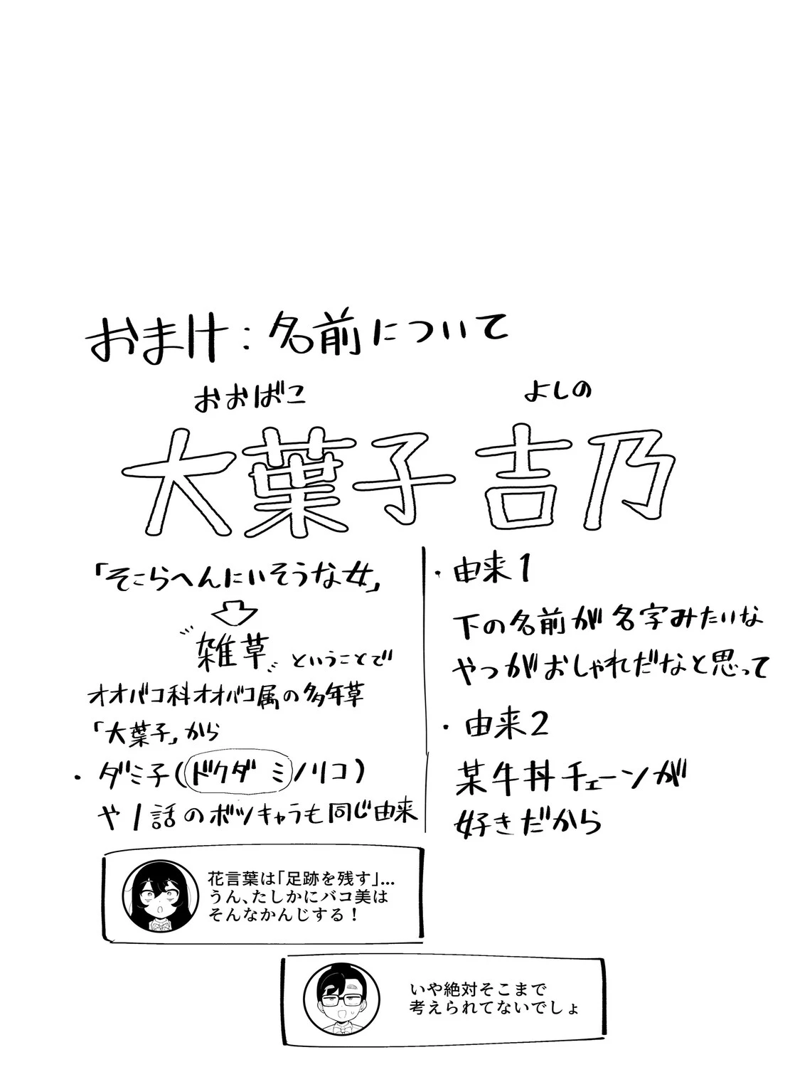 หน้า 221
