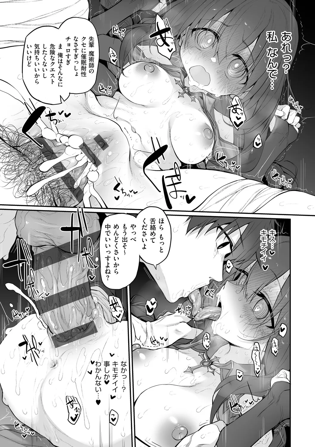หน้า 120