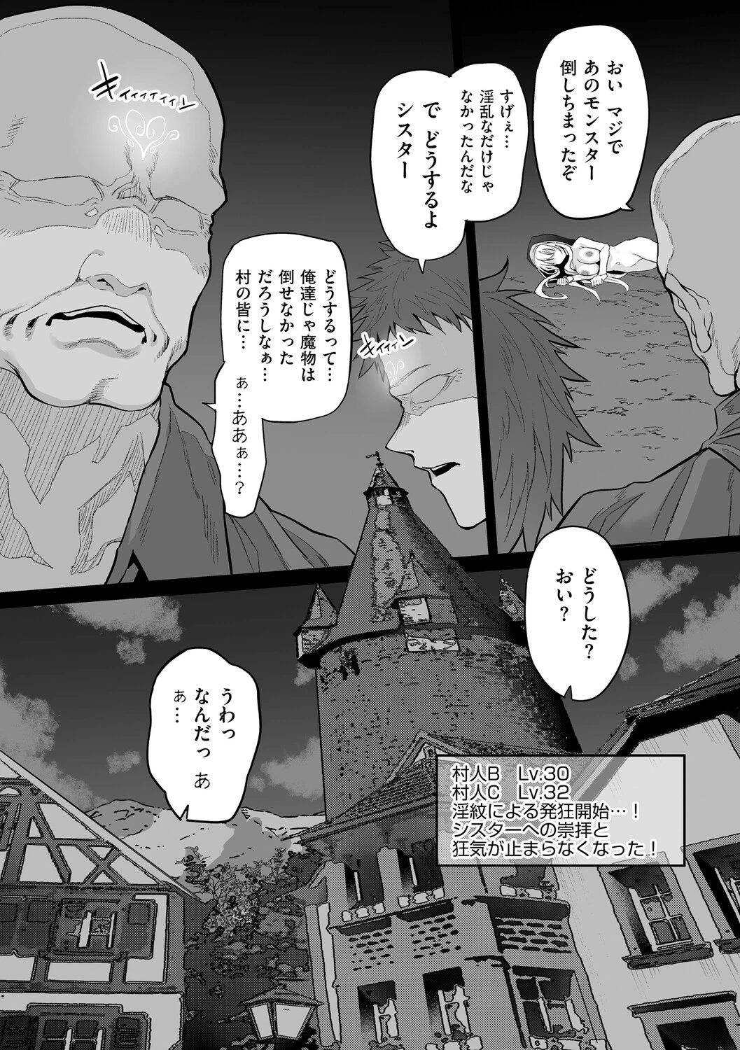 หน้า 186