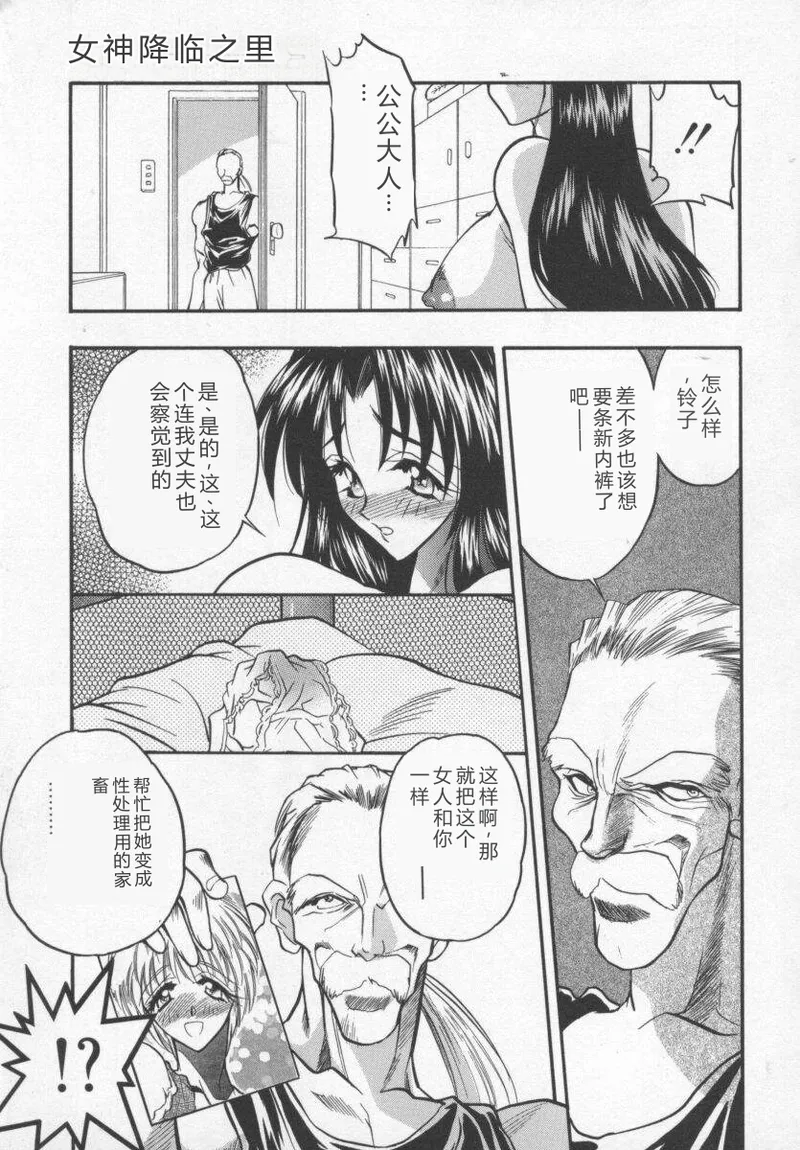 หน้า 42