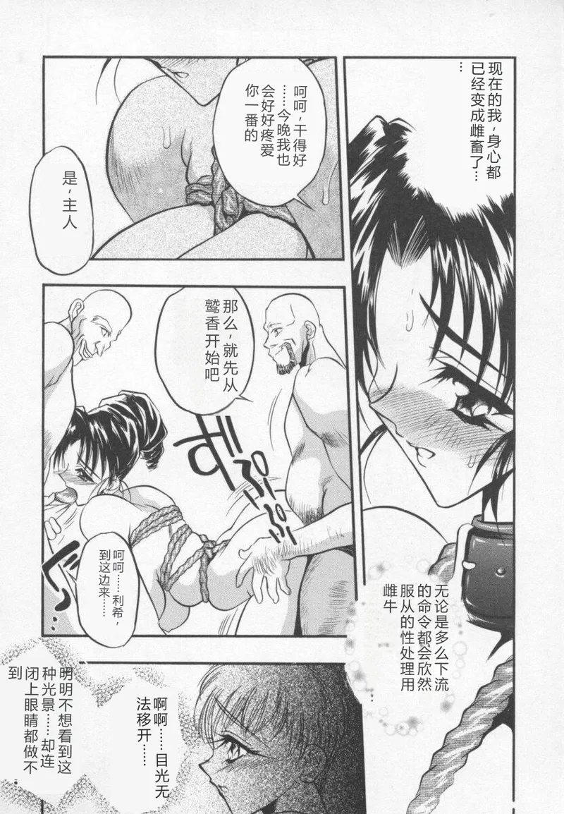 หน้า 71