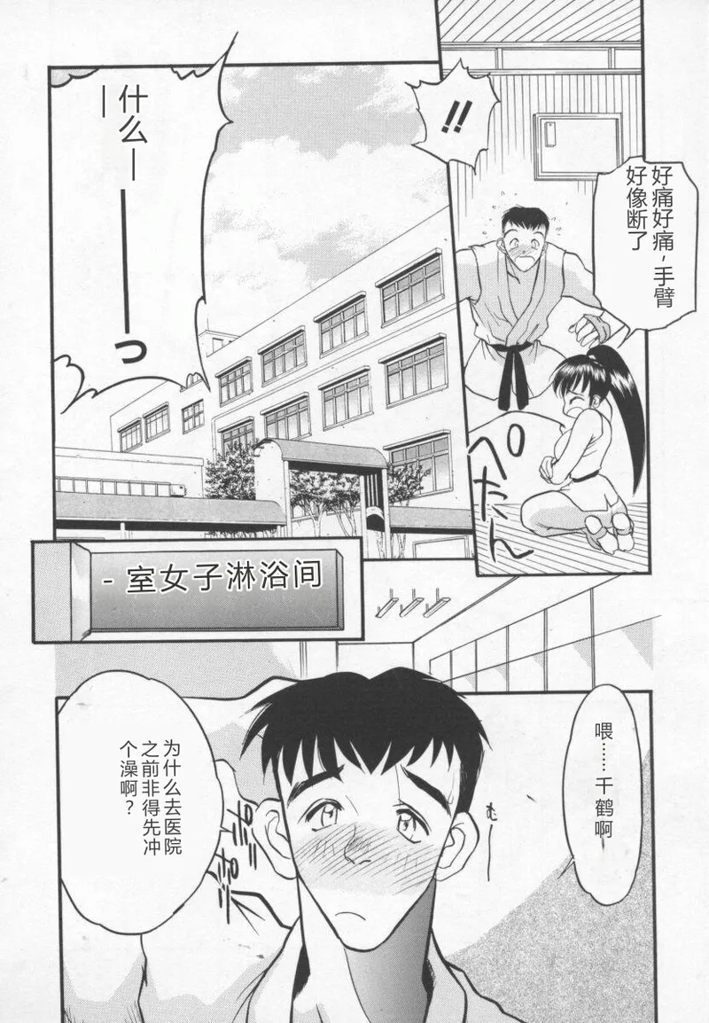 หน้า 105
