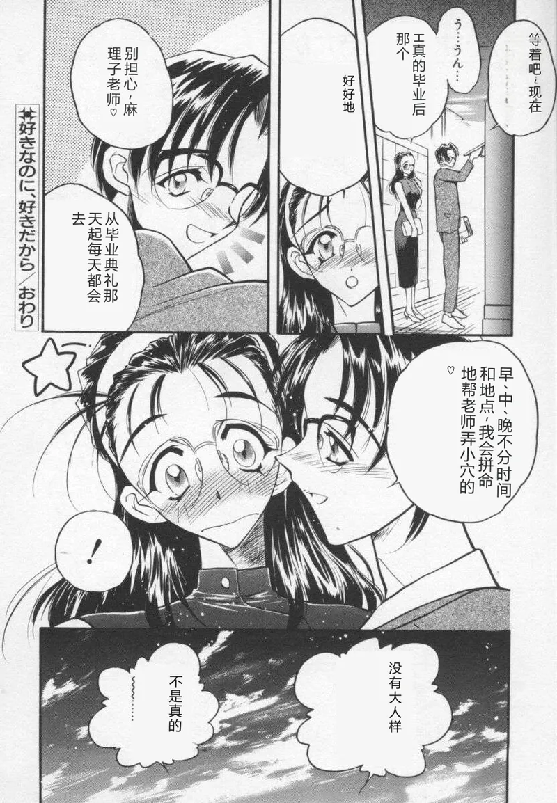 หน้า 135