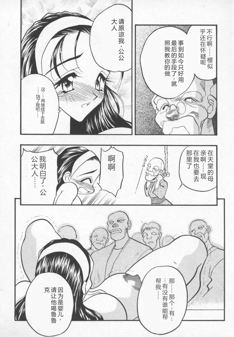 หน้า 149