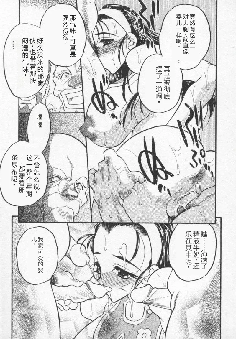 หน้า 152