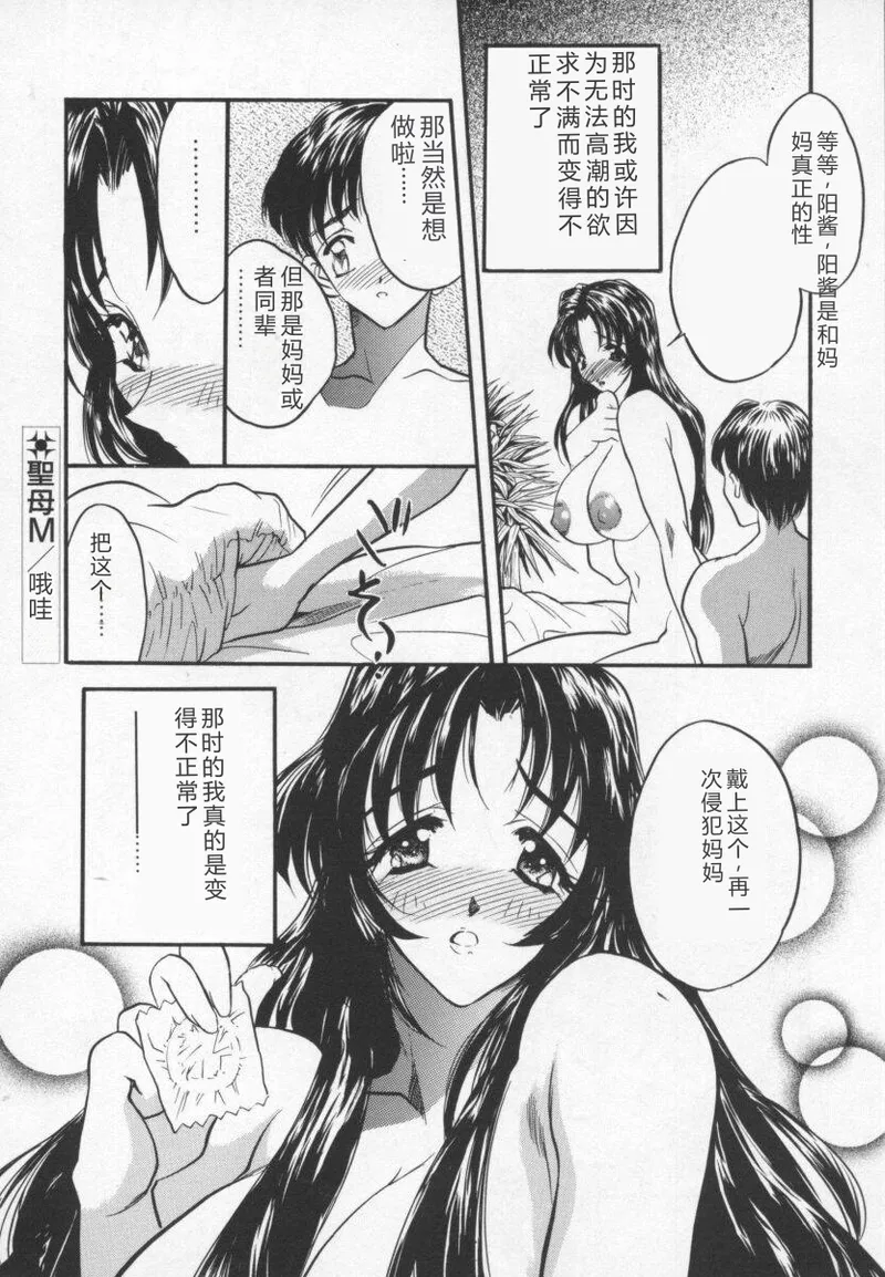 หน้า 177