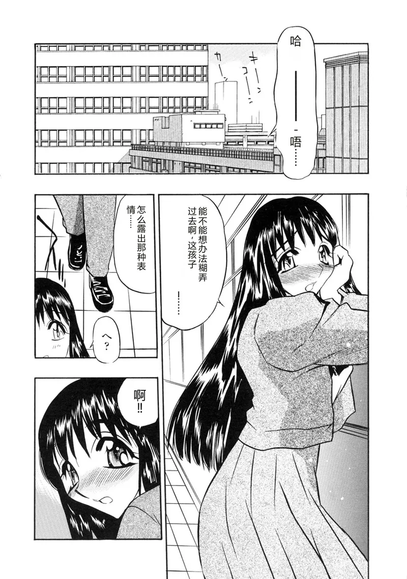 หน้า 31