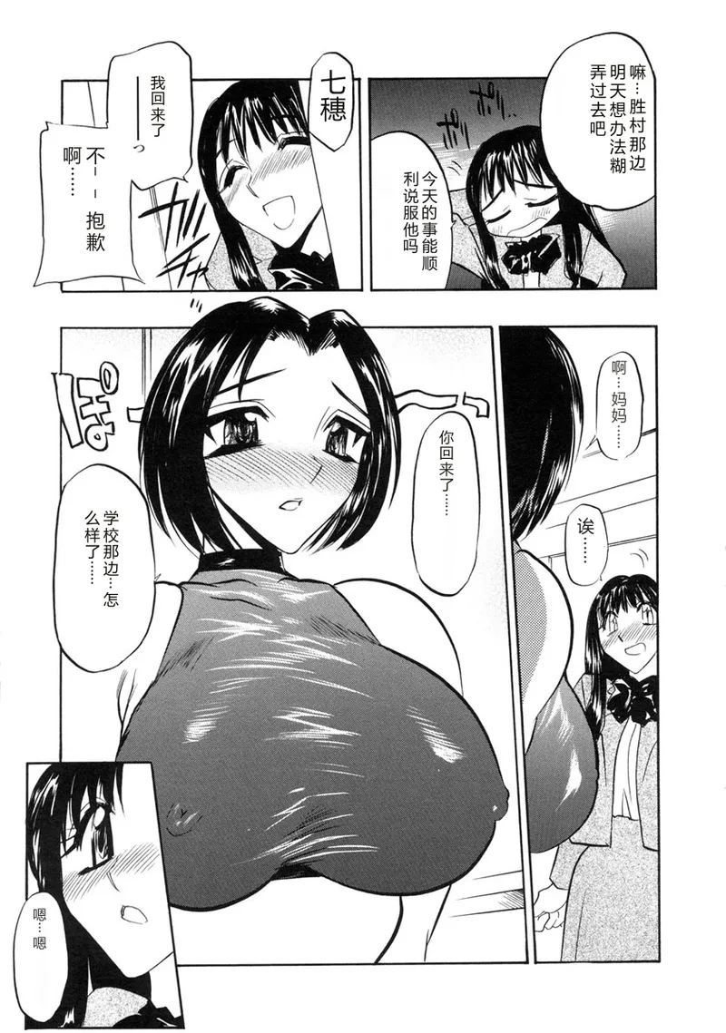 หน้า 91