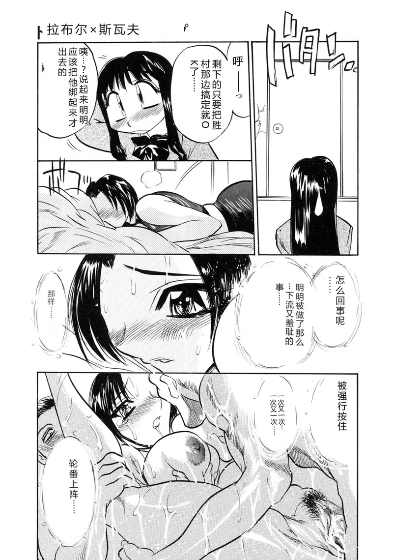 หน้า 93