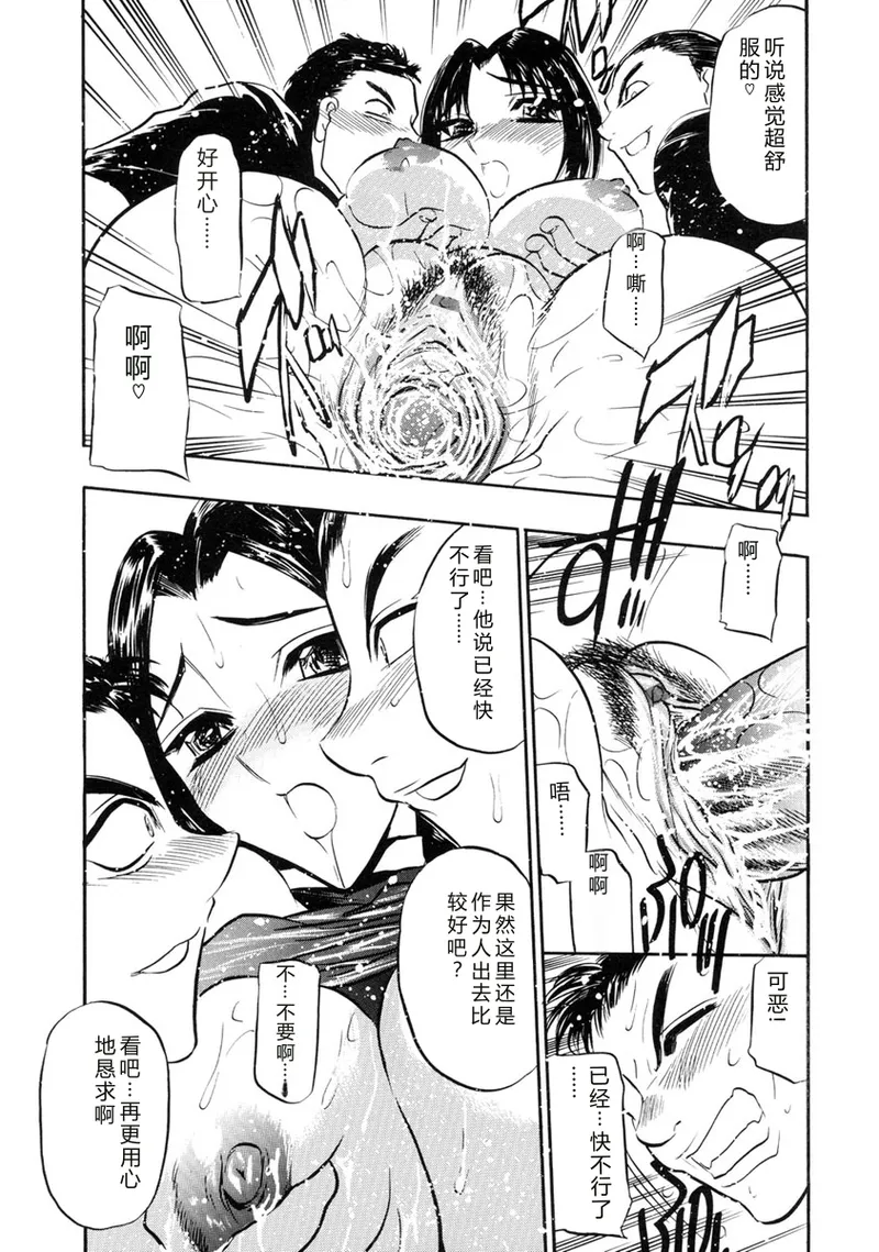 หน้า 135