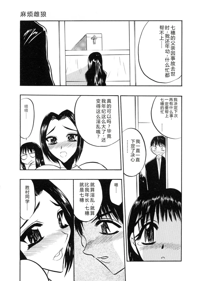 หน้า 153