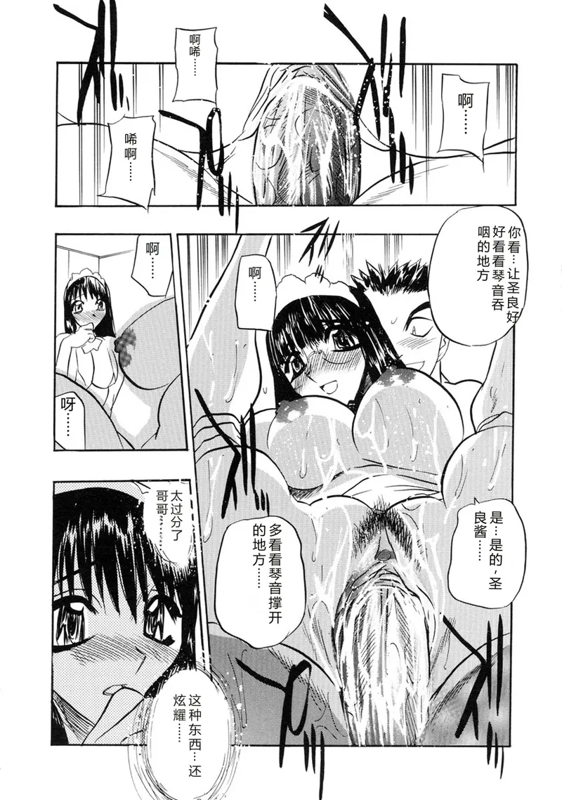 หน้า 176