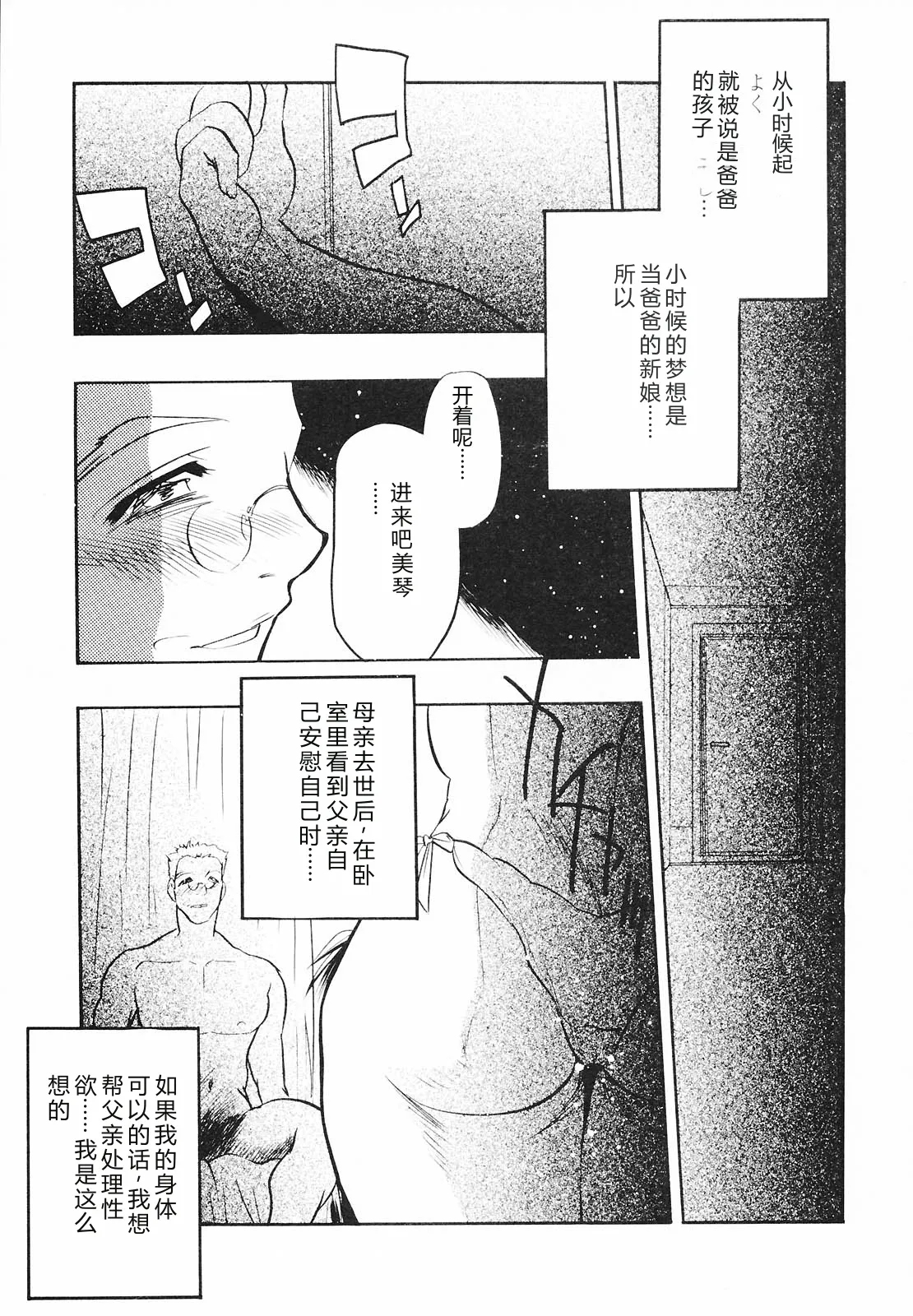 หน้า 107