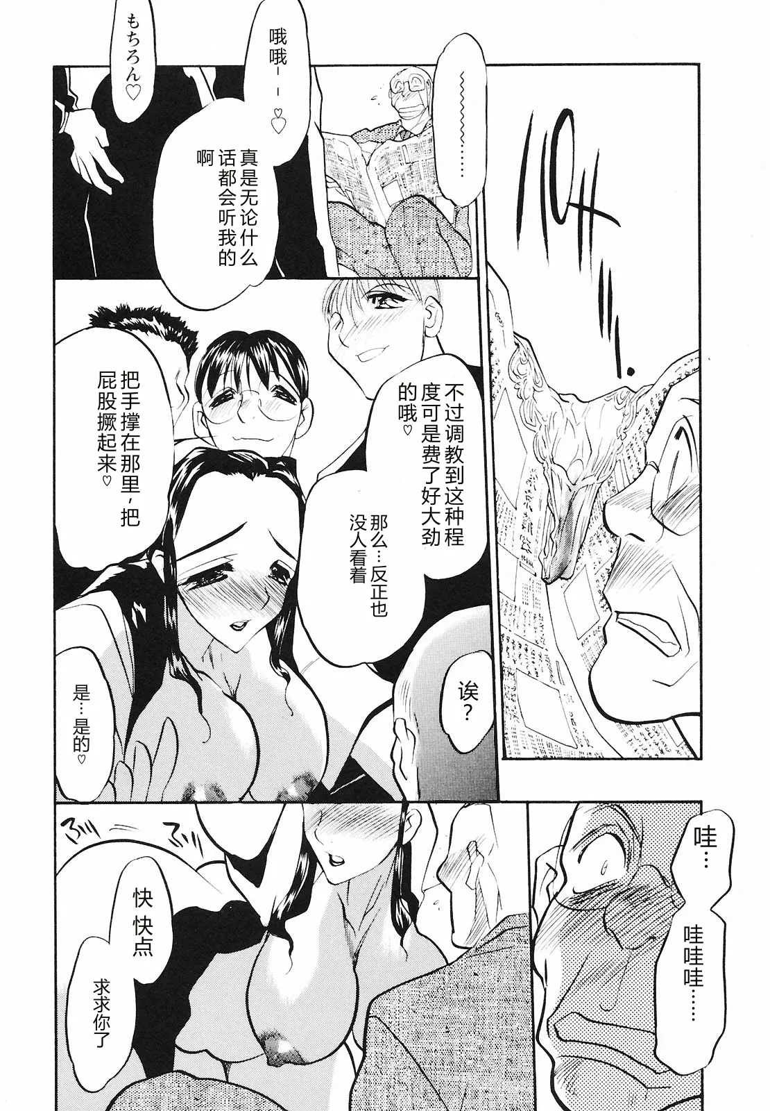 หน้า 168