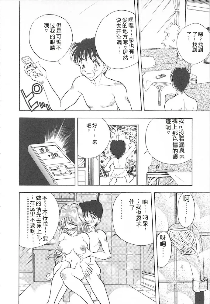 หน้า 62